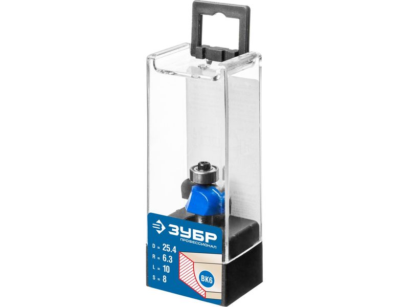 Фреза кромочная калевочная №2, D- 25,4мм, рабочая длина-10мм, радиус-6,3мм, хв.-8мм, d-12,7мм, ЗУБР Профессионал