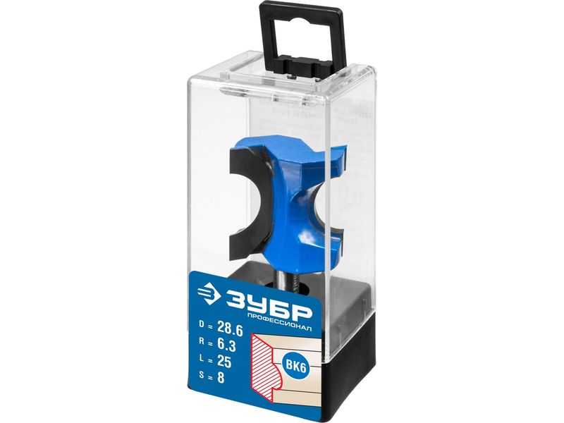 Фреза полустержневая, D- 28,6мм, рабочая длина-25мм, радиус-6,3мм, хв.-8 мм, ЗУБР Профессионал