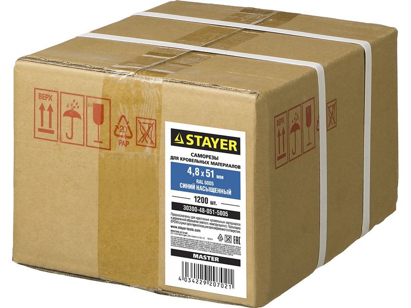 Саморезы STAYER MASTER окраш., RAL 5005 синий насыщен., для крепл. кров. матер. к дерев. обреш., 4,8 х 51 мм, 1200 шт