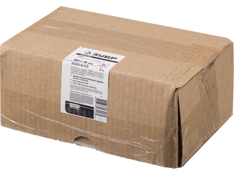 Болт ЗУБР "МАСТЕР" с шестигранной головкой, ГОСТ 7798-70, класс прочности 5.8, оцинкованный, M5x16мм, 5кг