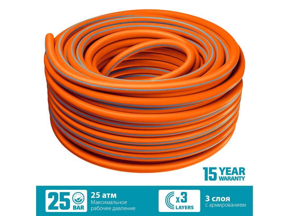 Поливочный шланг GRINDA PROLine FLEX 3 1/2" 50 м 25 атм из термоэластопласта трёхслойный армированный