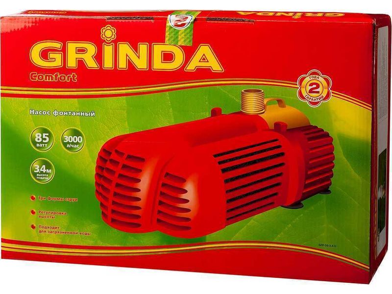 Насос GRINDA фонтанный д/грязной воды, 3 насадки, пропускная способность 3000 л/ч, высота подачи воды 3, 4 м, 85 Вт