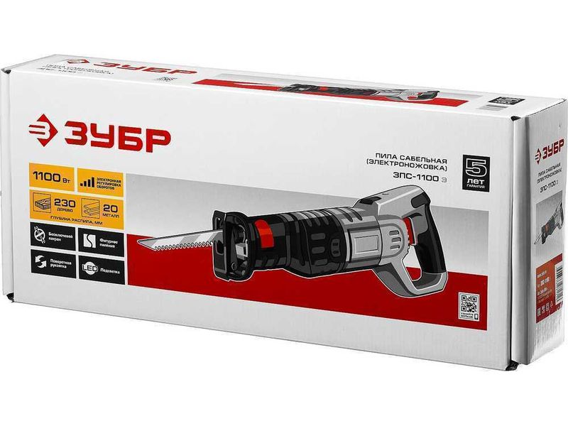 Пила сабельная (электроножовка), ЗУБР ЗПС-1100 Э, 1100 Вт, 800-2700 ход/мин, рез 230 мм (дерево), 20 мм (сталь), ход штока 29 мм