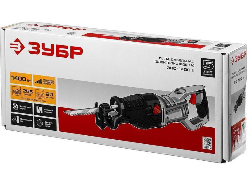 Пила сабельная (электроножовка), ЗУБР ЗПС-1400 Э, 1400 Вт, 0-2800 ход/мин, рез 255 мм (дерево), 20 мм (сталь), ход штока 32 мм, маятник. ход